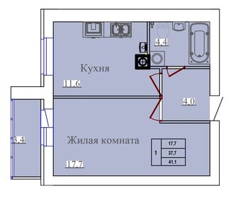 Квартира 41,1 м², 1-комнатная - изображение 1