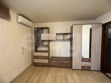 42 м², 2-комнатная квартира 8 600 000 ₽ - изображение 73