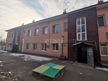 50,8 м², 2-комнатная квартира 3 250 000 ₽ - изображение 61