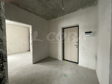 82,5 м², 2-комнатная квартира 11 000 000 ₽ - изображение 45