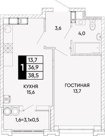 37 м², 1-комнатная квартира 6 000 000 ₽ - изображение 68