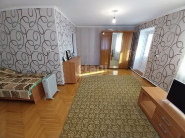 170,7 м² дом, 5,7 сотки участок 5 500 000 ₽ - изображение 2