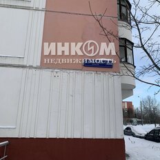 Квартира 74,7 м², 3-комнатная - изображение 1