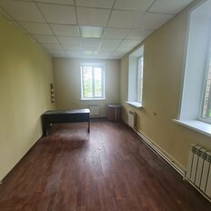 260 м², офис - изображение 1