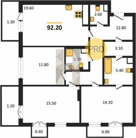 Квартира 103,2 м², 3-комнатная - изображение 1