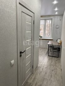 52,1 м², 2-комнатная квартира 4 950 000 ₽ - изображение 96