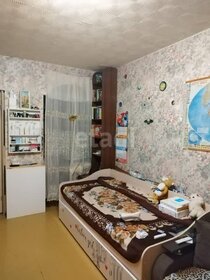 12,3 м², комната 3 750 000 ₽ - изображение 58