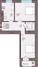 Квартира 54,7 м², 2-комнатная - изображение 1