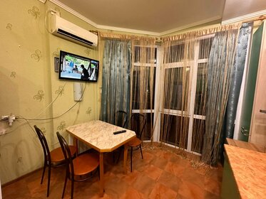 50 м², 2-комнатная квартира 3 500 ₽ в сутки - изображение 64