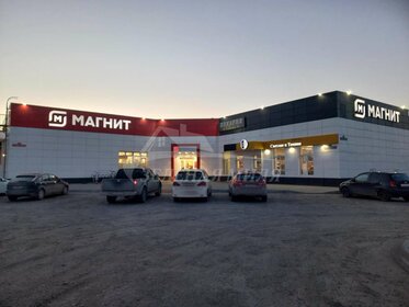 15 соток, участок 7 500 000 ₽ - изображение 57