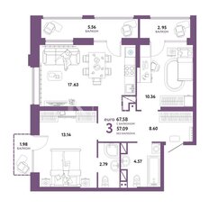 Квартира 67,6 м², 3-комнатная - изображение 2