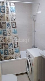 23 м², квартира-студия 5 750 000 ₽ - изображение 55