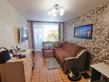 44,1 м², 2-комнатная квартира 1 850 000 ₽ - изображение 18