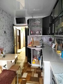 Купить квартиру-студию в новостройке и с ремонтом в Красногорске - изображение 38
