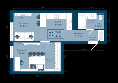 23,7 м², квартира-студия 6 300 000 ₽ - изображение 21