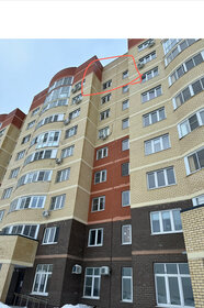 Купить квартиру в монолитном доме в ЖК «Инновация» в Москве и МО - изображение 6