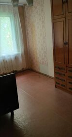 60 м², 4-комнатная квартира 3 250 000 ₽ - изображение 51