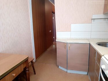 42,1 м², 2-комнатная квартира 4 350 000 ₽ - изображение 50