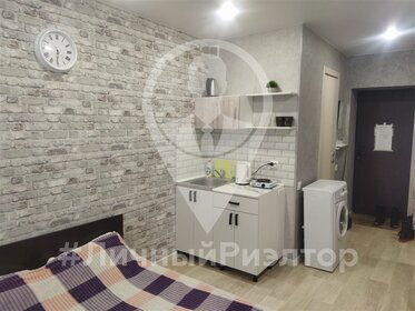 41,6 м², 1-комнатная квартира 21 465 600 ₽ - изображение 52