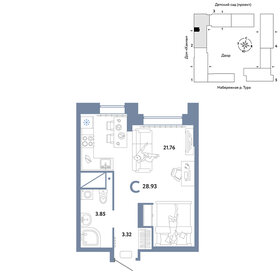 28,9 м², квартира-студия 5 890 000 ₽ - изображение 22
