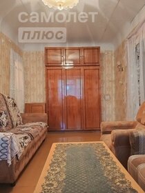 82 м², 4-комнатная квартира 2 750 000 ₽ - изображение 50