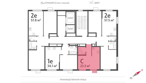 22,6 м², квартира-студия 10 300 000 ₽ - изображение 134