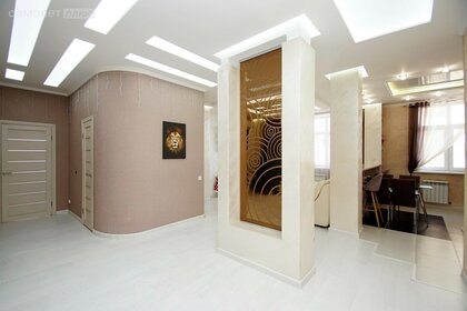 Купить 4-комнатную квартиру в ЖК «Пять Звезд» в Москве и МО - изображение 5