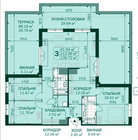 187 м², 4-комнатная квартира 49 000 000 ₽ - изображение 133