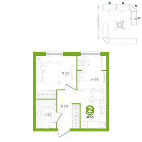 Квартира 37 м², 2-комнатная - изображение 1