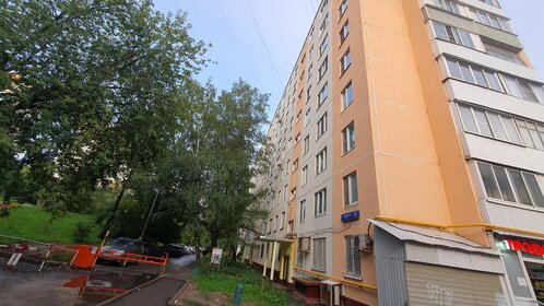 80,6 м², 3-комнатная квартира 18 500 000 ₽ - изображение 106