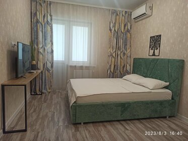 28 м², квартира-студия 2 200 ₽ в сутки - изображение 52