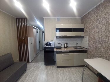 24 м², квартира-студия 18 000 ₽ в месяц - изображение 50