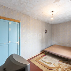 Квартира 46,1 м², 3-комнатная - изображение 5