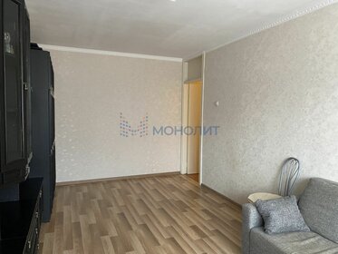 46,6 м², 2-комнатная квартира 5 300 000 ₽ - изображение 32