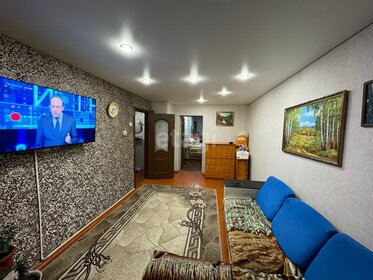 44 м², 2-комнатная квартира 2 750 000 ₽ - изображение 31