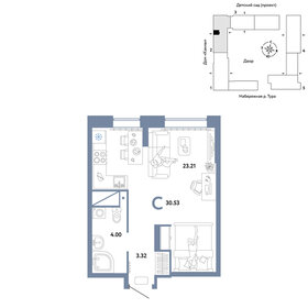 36,6 м², квартира-студия 4 600 000 ₽ - изображение 92