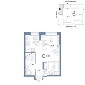 Квартира 30,5 м², студия - изображение 1