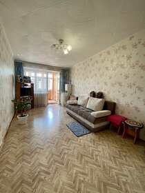 70 м², 4-комнатная квартира 2 700 000 ₽ - изображение 27