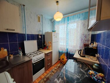 Купить двухкомнатную квартиру с парковкой в ЖК «Новая Звезда» в Москве и МО - изображение 15