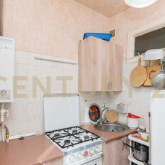 Квартира 40 м², 2-комнатная - изображение 3