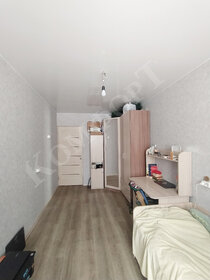 45,9 м², 2-комнатная квартира 4 250 000 ₽ - изображение 51