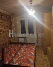 43,1 м², 2-комнатная квартира 2 150 000 ₽ - изображение 21