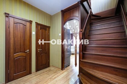 Купить однокомнатную квартиру до 5 млн рублей во Владимире - изображение 45
