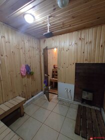 40 м² дом, 8,5 сотки участок 700 000 ₽ - изображение 30