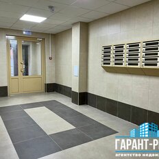 Квартира 42,6 м², 1-комнатная - изображение 2