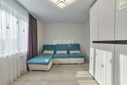 31 м², 1-комнатная квартира 3 300 000 ₽ - изображение 36