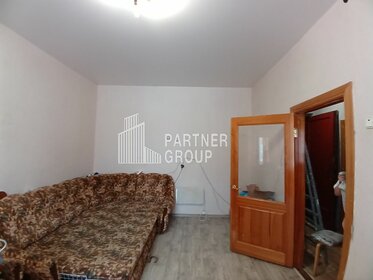 33,3 м², 1-комнатная квартира 2 300 000 ₽ - изображение 50