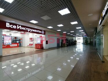 86 м², торговое помещение 77 400 ₽ в месяц - изображение 22