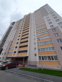 Купить квартиру с высокими потолками и с лоджией в Ярославле - изображение 21