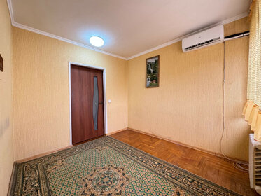 42 м², 2-комнатная квартира 4 100 001 ₽ - изображение 30